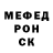 COCAIN FishScale fuad Milanov