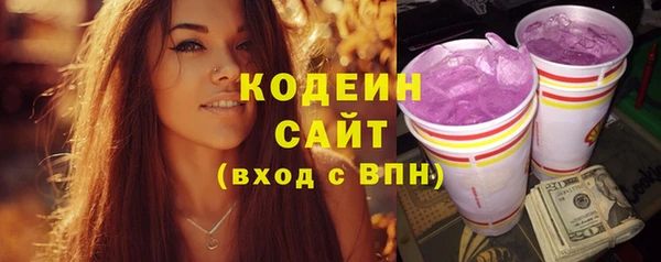 ECSTASY Медвежьегорск