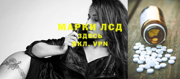 хмурый Медногорск