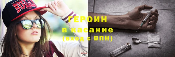 хмурый Медногорск