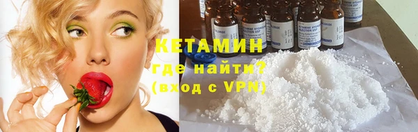 ECSTASY Медвежьегорск