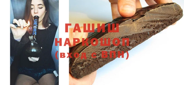 хмурый Медногорск