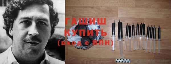 хмурый Медногорск