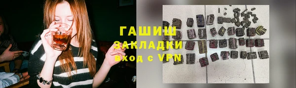 мяу мяу мука Бикин