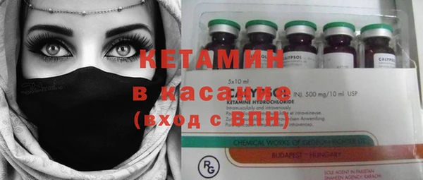 ECSTASY Медвежьегорск