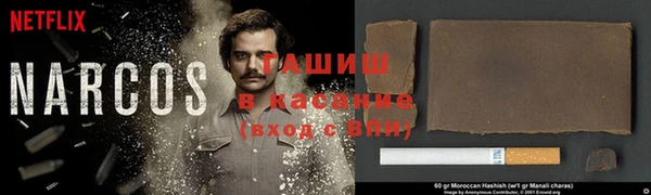 COCAINE Верхнеуральск