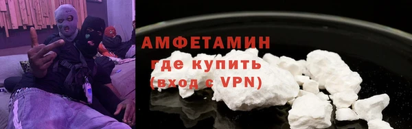 ECSTASY Медвежьегорск