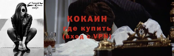 хмурый Медногорск
