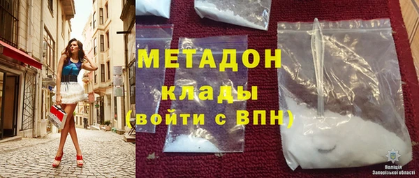 хмурый Медногорск