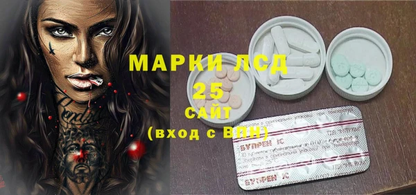 ECSTASY Медвежьегорск