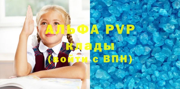хмурый Медногорск