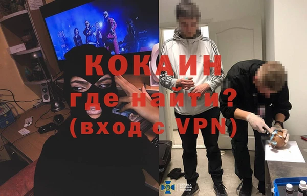хмурый Медногорск