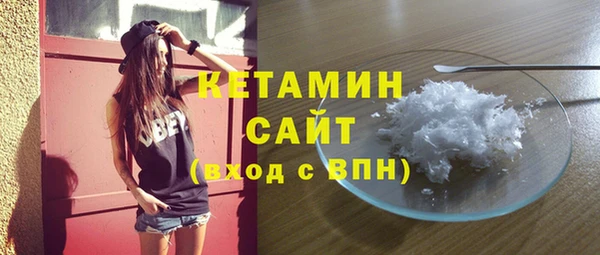 альфа пвп Мегион
