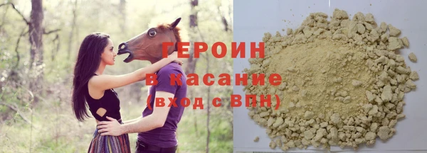 альфа пвп Мегион
