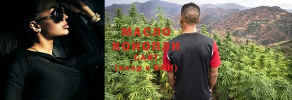 альфа пвп Мегион