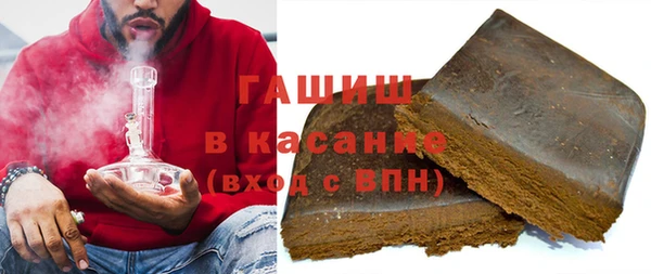 COCAINE Верхнеуральск