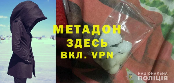 COCAINE Верхнеуральск