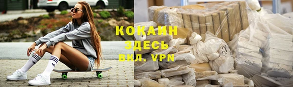 ECSTASY Медвежьегорск