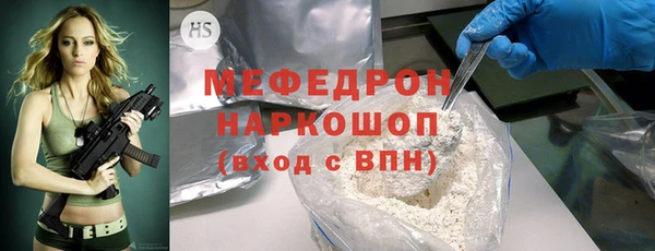ECSTASY Медвежьегорск