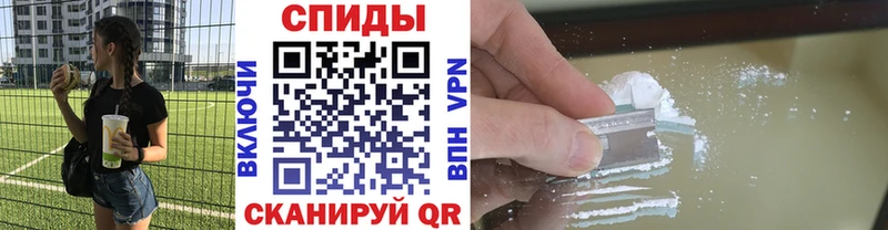 МЕТАМФЕТАМИН Methamphetamine  ОМГ ОМГ онион  Заволжск 
